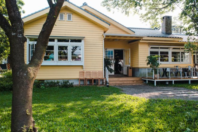 Australian house with yard